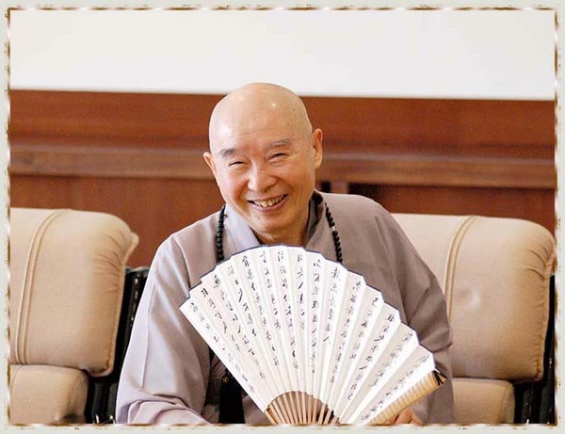 Httinhkhong