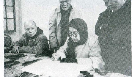 Dh11