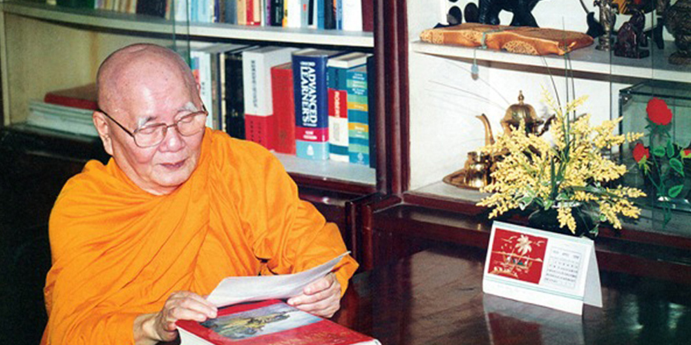 Ht minh chau 1