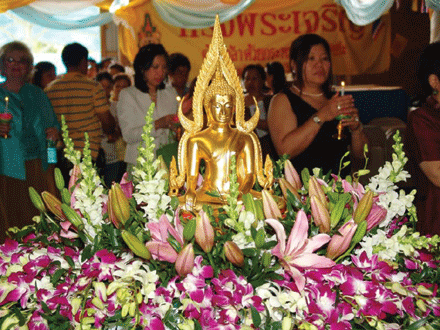 Thailan 2 gif
