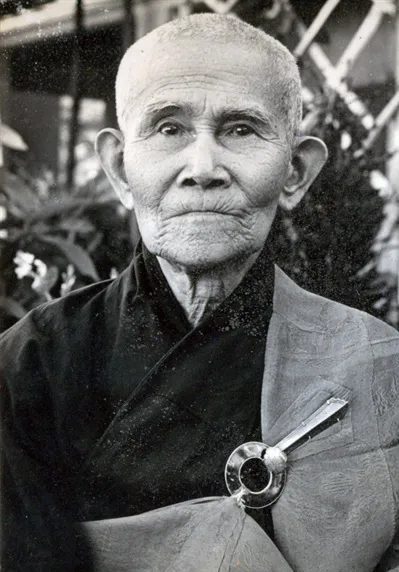 Thich giac nhien
