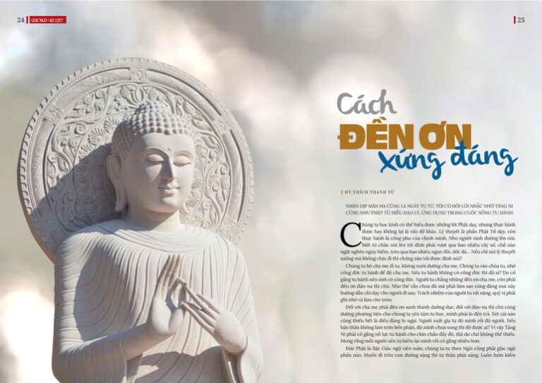 Z6937054037796 e85fefb6b0c0cb4ef3eac010e31e28c5 2183 4690