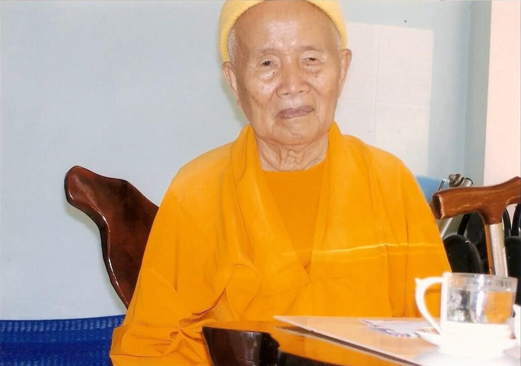 Ht huyen quang