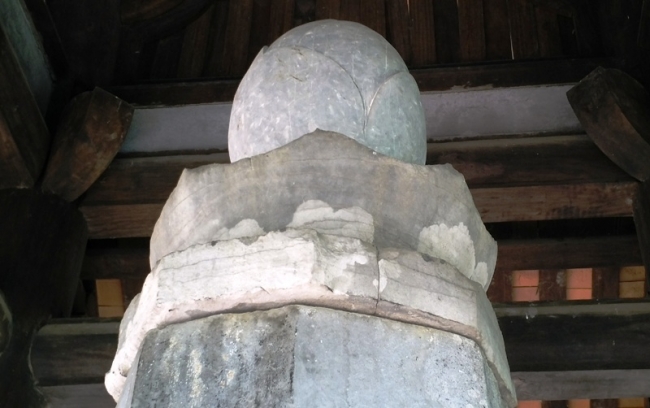 Cot kinh phat bao vat quoc gia o co do hoa lu6