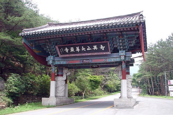 K2 jpg