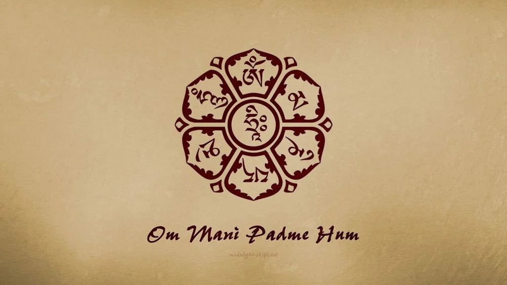 Om mani padme hum 1657