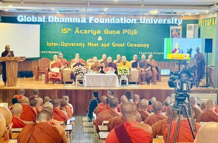 Cede129e 3249 4691 8855 4e857e7de01f crop