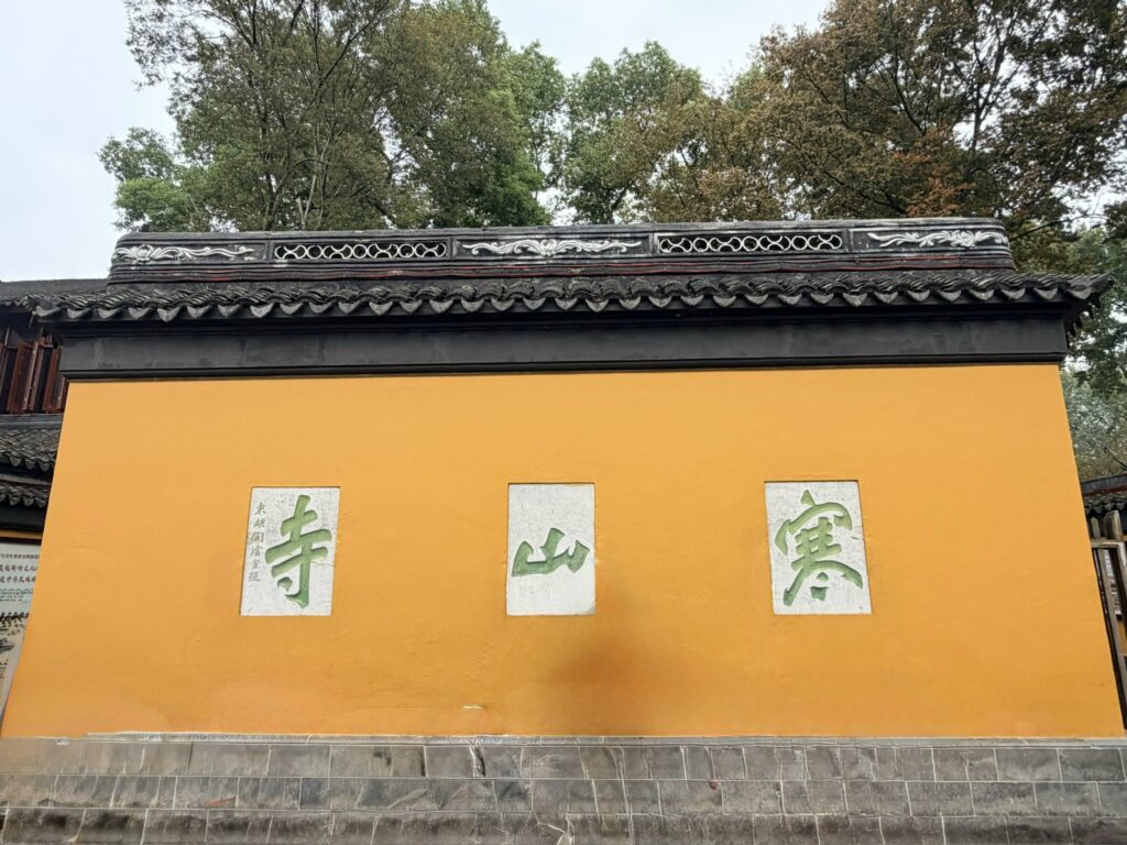 Z7204080774406 4b76276664a81b6b2f14af058447a80f