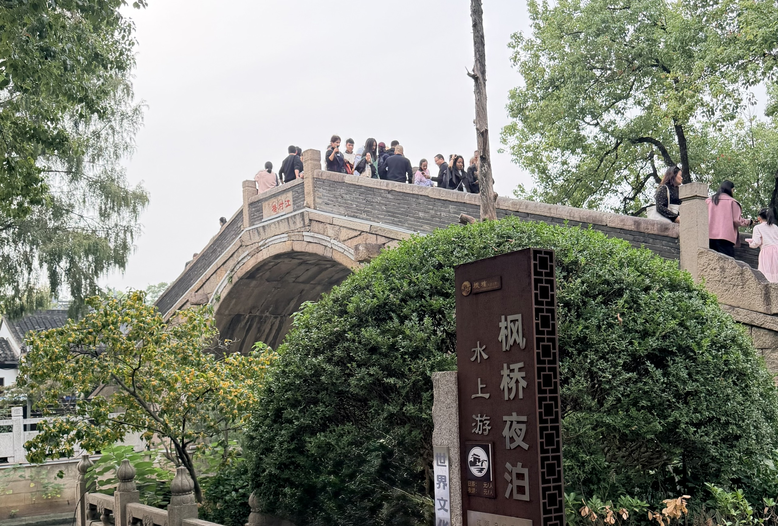 Z7204254534342 e827638b61bf7a7e480e25e2f5200371