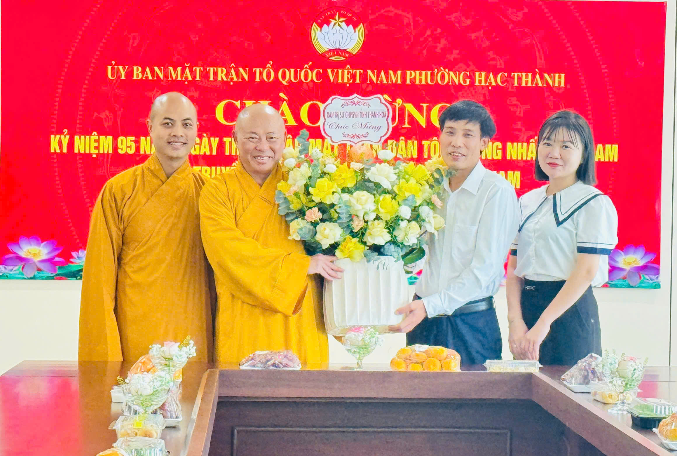 Z7236237676186 588af0e824a5206a12378b29958da037