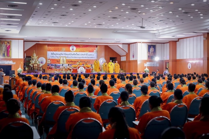 1550b75d b174 4719 a136 4fcc748e4fb7