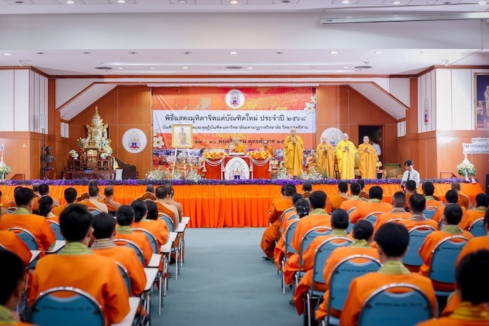 8fc3d8a0 1f59 41b3 9d0f 410a69a0a8df