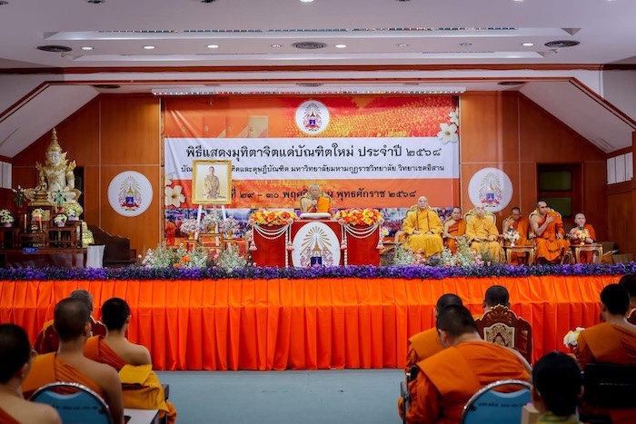 96b87db8 e581 4f15 a073 90f6d9f6d6cc