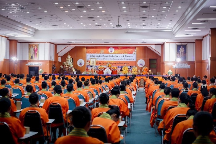 Ddc7380b 41b2 46aa 881f 0733599ca521