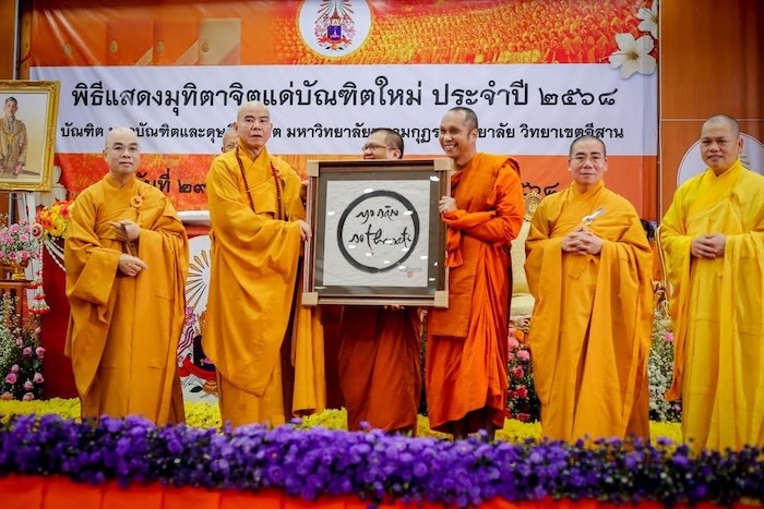 Fb82dfd1 a5fd 4b41 9cf1 d1cff01f36e3