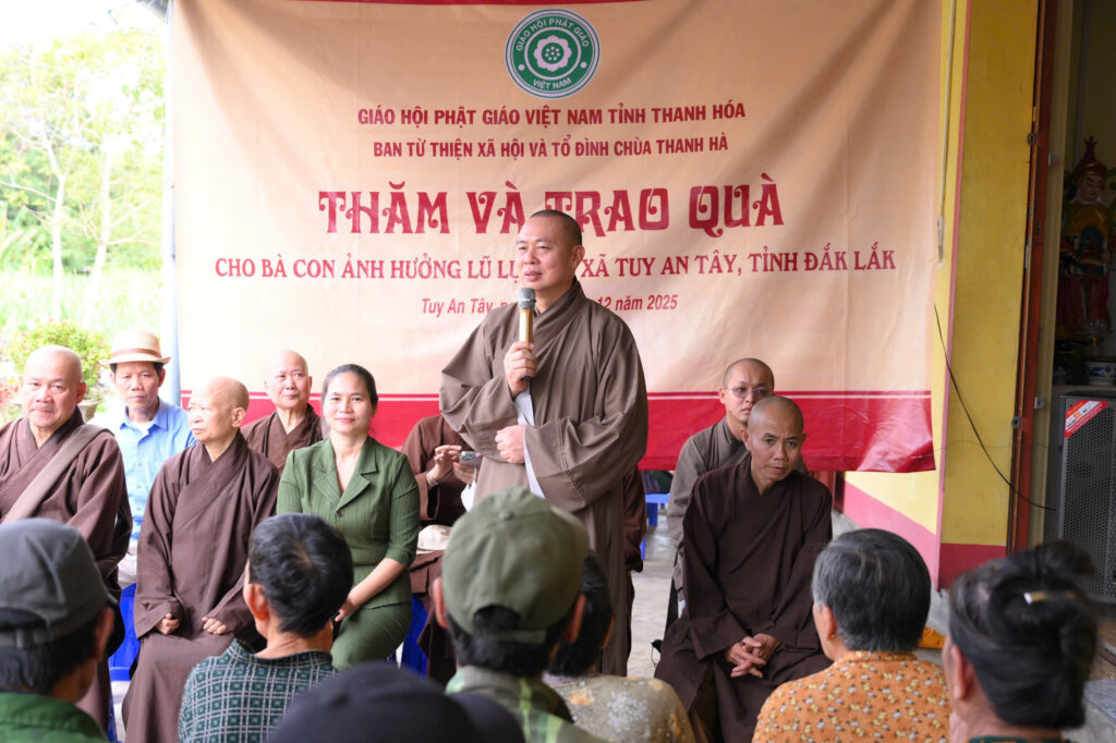 Z7285468453258 587263c04df84deaa939933786c9669d