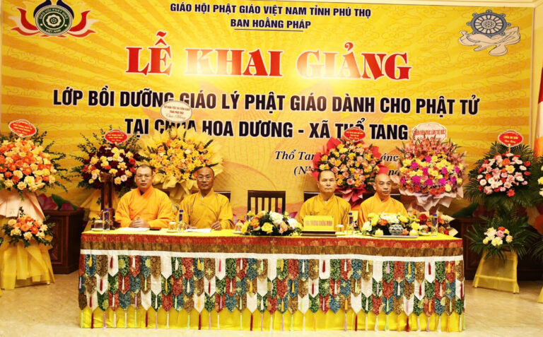 Z7363522452741 96b63cc7e438489ccf884e694b6d05dc