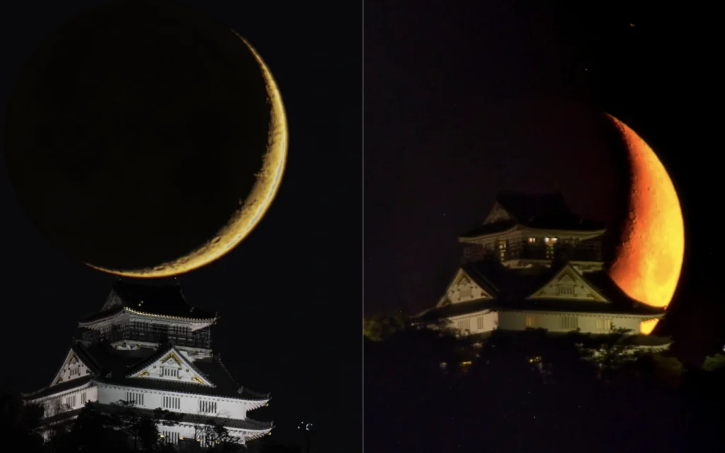 Anh man hinh 2025 08 31 luc 085608