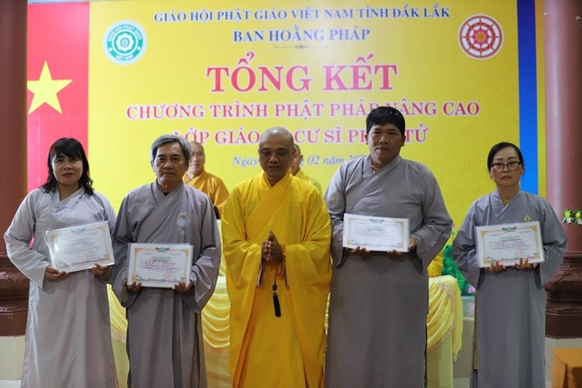 6a110a7d0a7f8421dd6e12 567