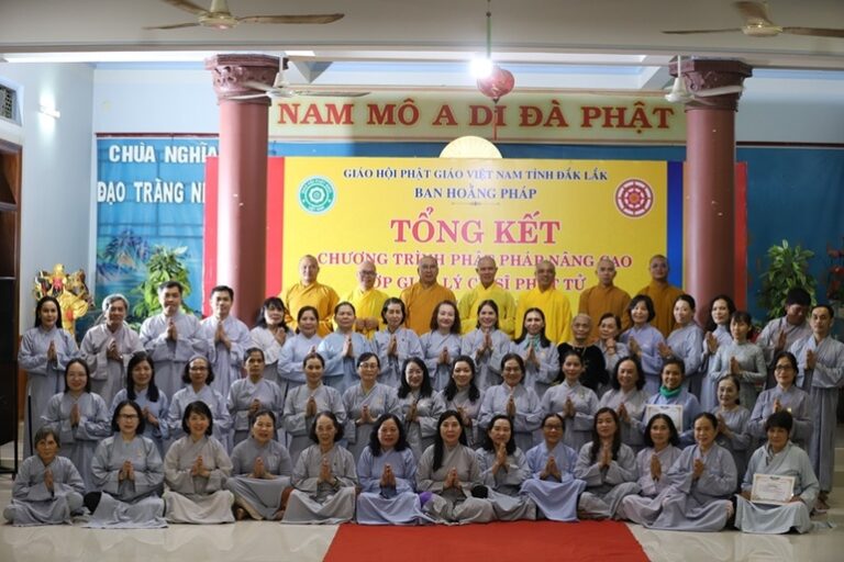 F5b5a4a7a4a52afb73b41 6056