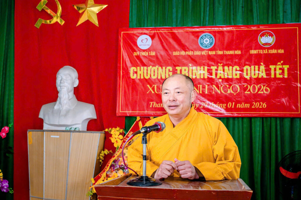 Z7504776583195 6b623a6227683de8623770b46f32b34d