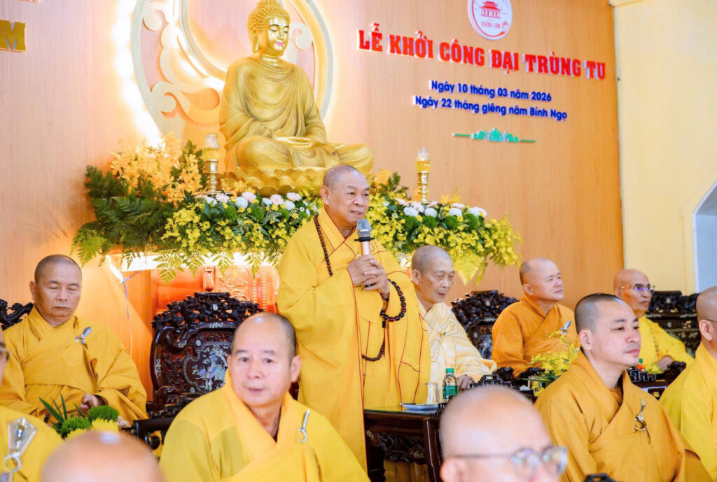 Z7606973513971 f9224a8174b4078bd05cfc72844cd990