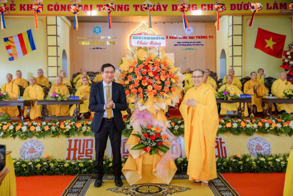 Z7606973542197 0c6399a3c2f2b072cd69c9012de5df4a