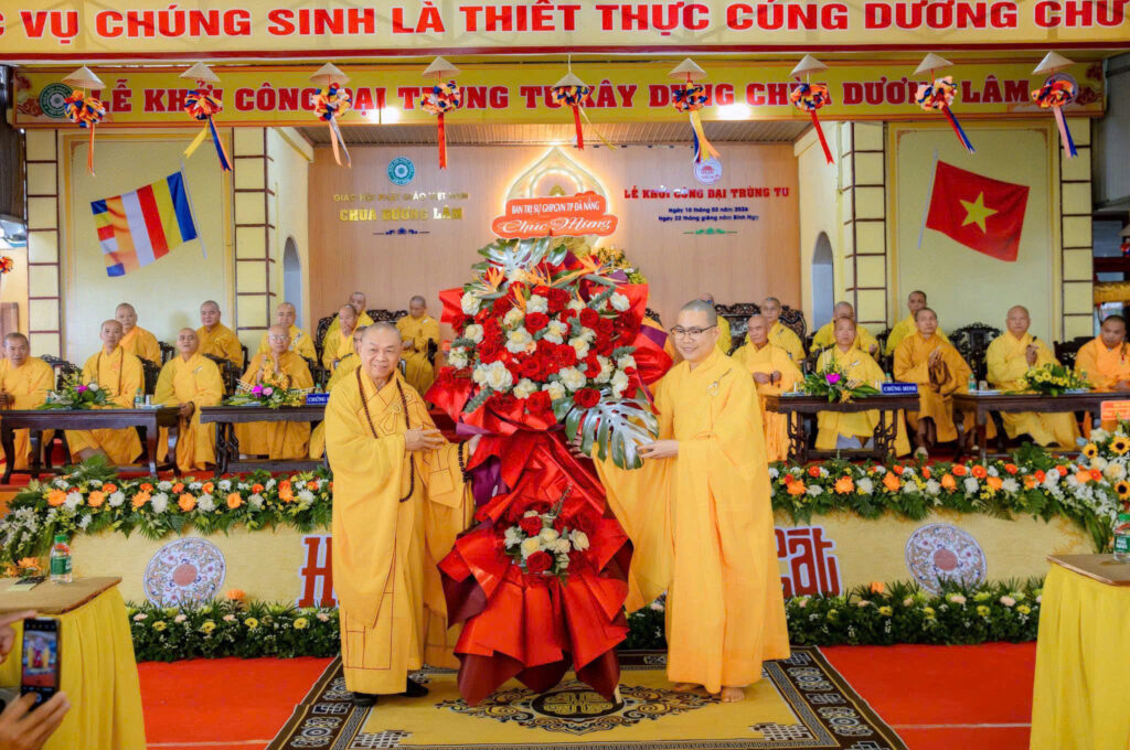 Z7606973577665 0dd7e234317e1d640cc49aa2d02fa444