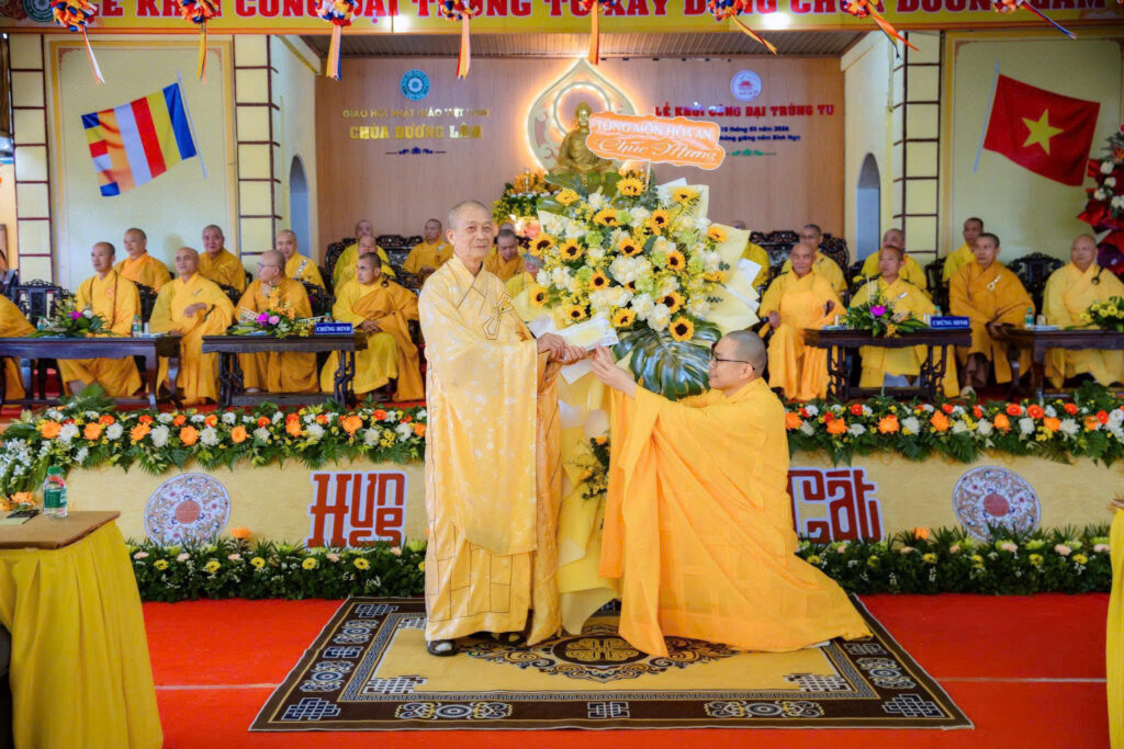 Z7606973657899 e71ffd53ce153f96181d9cce0c1e932d