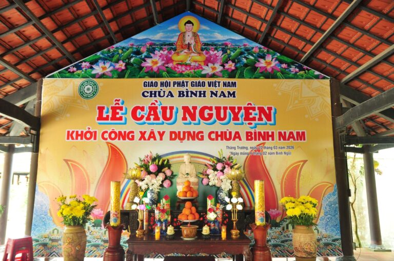 Z7646146485820 f59b0042c808066ba0489fc8eb88add0