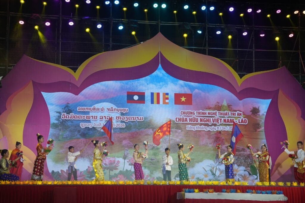 8066f0f2 128e 4743 8933 f659ec6a7f5b