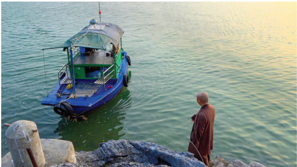 Z7678641894496 9d1da3a0a745de9541cae176a89719ee