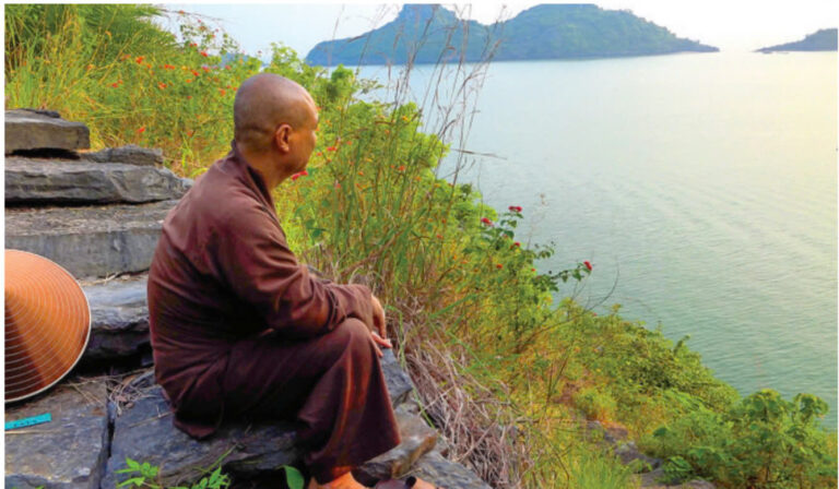 Z7678641894520 b885e2c7f4a7b26fb79884e0a072d2f1