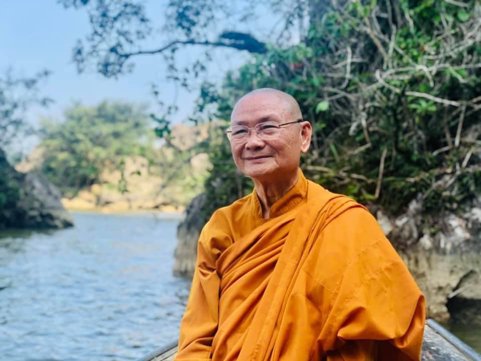 Vien minh