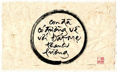 Thu phap thien su nhat hanh