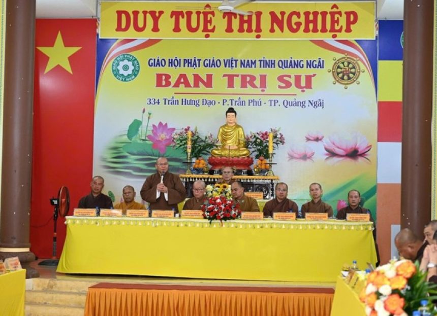 Quảng Ngãi: Ban Trị sự GHPGVN tỉnh họp thảo luận các hoạt động Phật sự