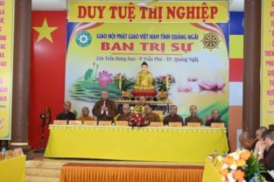 Quảng Ngãi: Ban Trị sự GHPGVN tỉnh họp thảo luận các hoạt động Phật sự