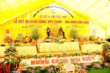 Quảng Nam: Lễ đặt đá khởi công xây dựng đại hùng bảo điện chùa Hưng Mỹ
