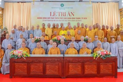 Một lòng tri ân