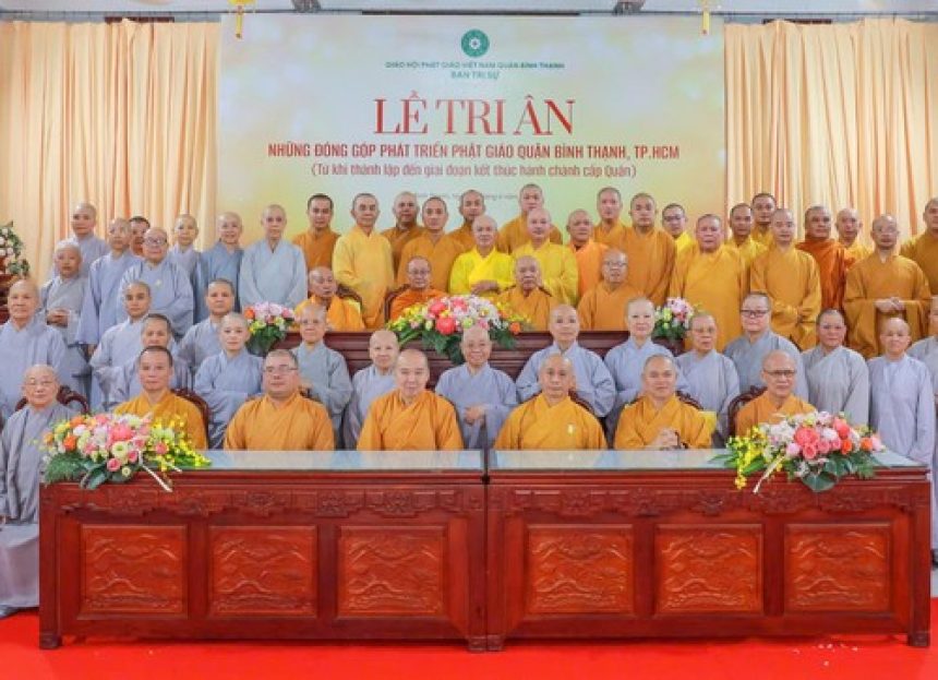 Một lòng tri ân