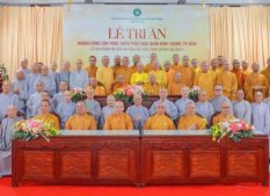 Một lòng tri ân