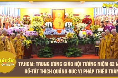 TP.HCM: Trung ương Giáo hội tưởng niệm 62 năm Bồ-tát Thích Quảng Đức vị pháp thiêu thân