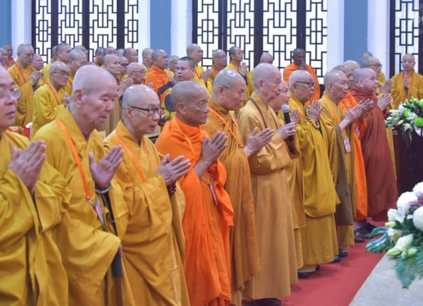 Hội nghị Thường niên kỳ 4 – Khóa IX: Suy tôn Phó Pháp chủ, suy cử Phó Chủ tịch Hội đồng Trị sự