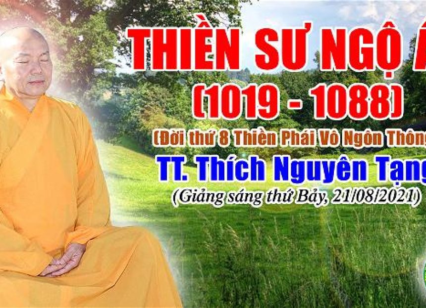 Hành trạng Thiền sư Vô Ngôn Thông