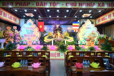 Hải Phòng: BTS GHPGVN Thành phố trang nghiêm kính mừng Phật đản PL. 2569 và rước Phật quanh dải trung tâm