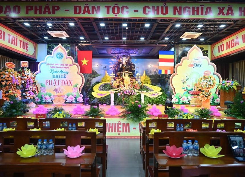 Hải Phòng: BTS GHPGVN Thành phố trang nghiêm kính mừng Phật đản PL. 2569 và rước Phật quanh dải trung tâm