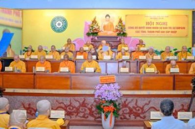 Danh sách lãnh đạo chủ chốt Ban Trị sự GHPGVN 15 tỉnh, thành phía Nam mới sau sáp nhập