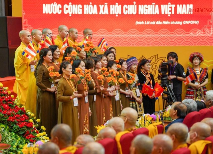 Trung ương Giáo hội hướng dẫn về việc sáp nhập Ban Trị sự GHPGVN tỉnh, thành phố từ hôm nay đến 15-7-2025