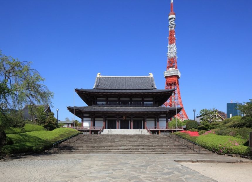 Bộ kinh khắc gỗ Zōjōji được UNESCO ghi nhận vào mục “Ký ức thế giới”