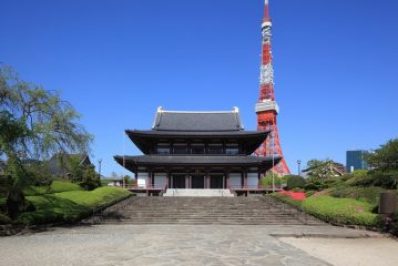 Bộ hung hăng khắc gỗ Zōjōji được UNESCO ghi nhận vào mục “Ký ức thế giới”